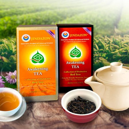 Awakening Tea (50g, 1.76 oz)